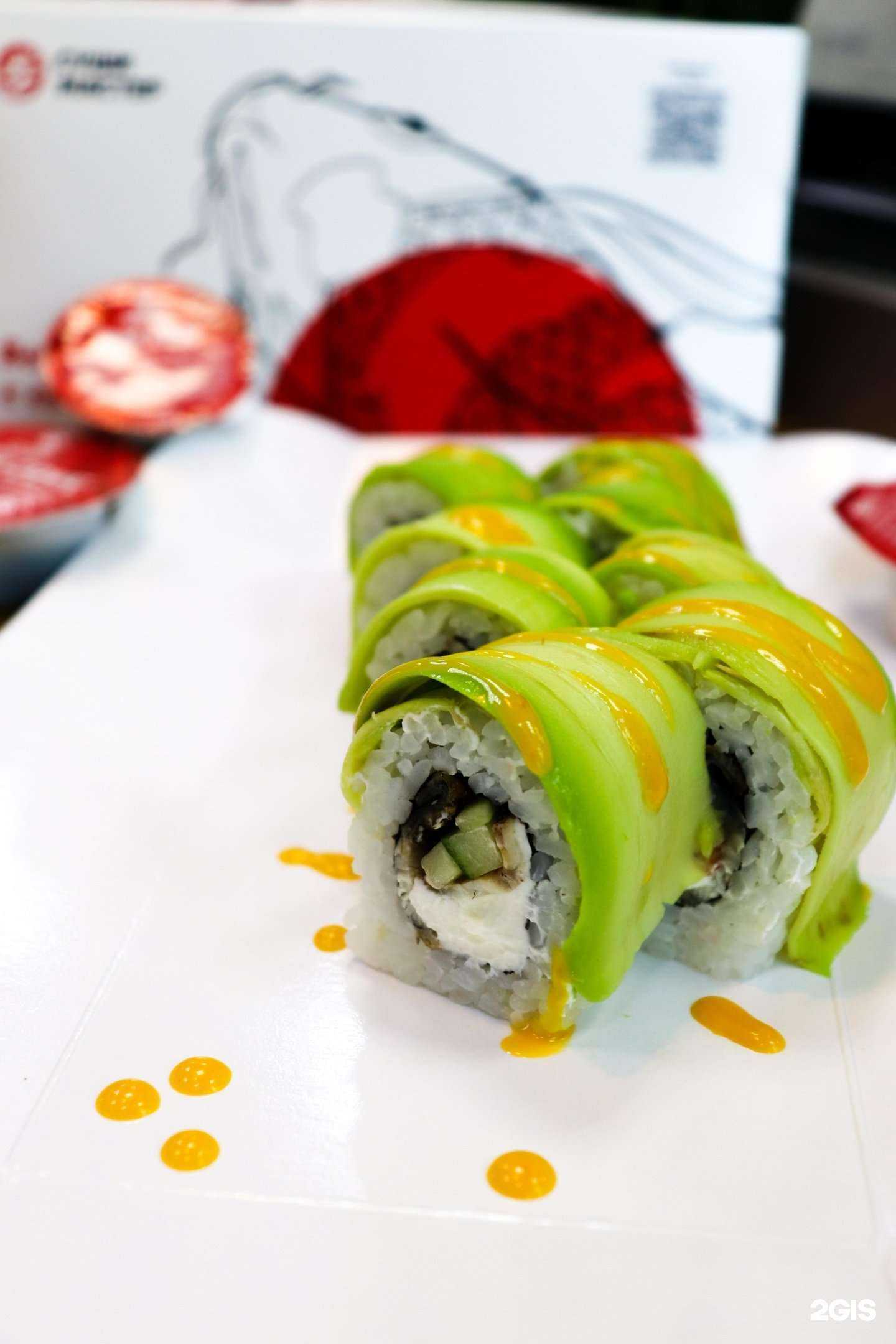 Отзывы на компанию Суши Мастер в г. Стрежевой c фото