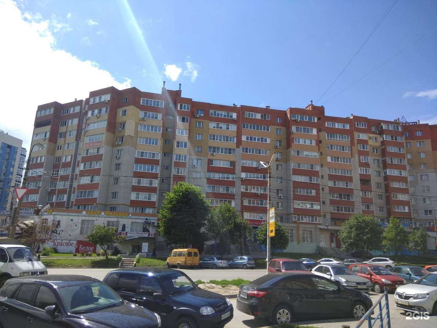 Отзывы на компанию Улыбка в Рязани c фото - фотография 2 из 2