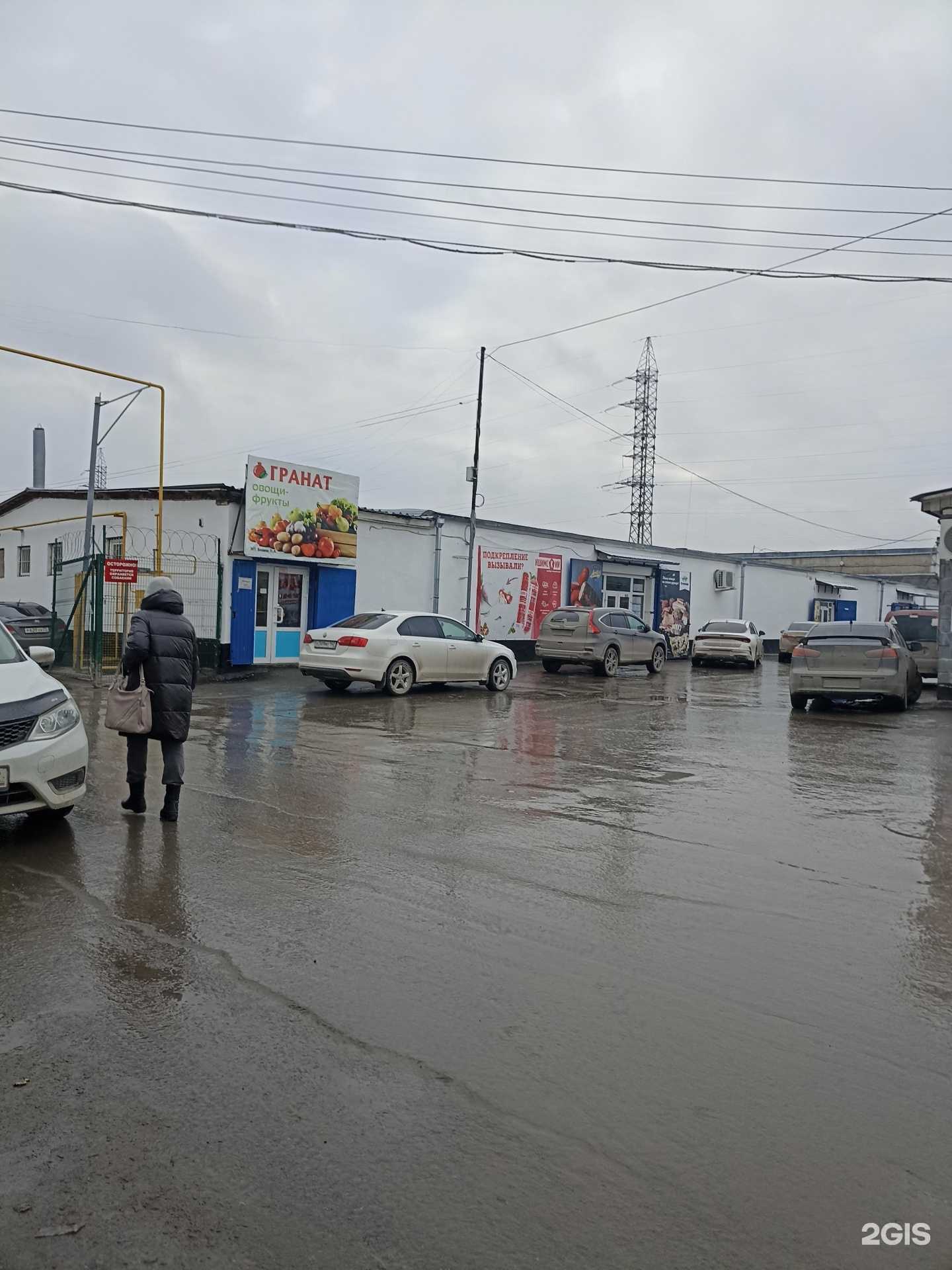 Отзывы на компанию Малахов мебель в Тюмени c фото