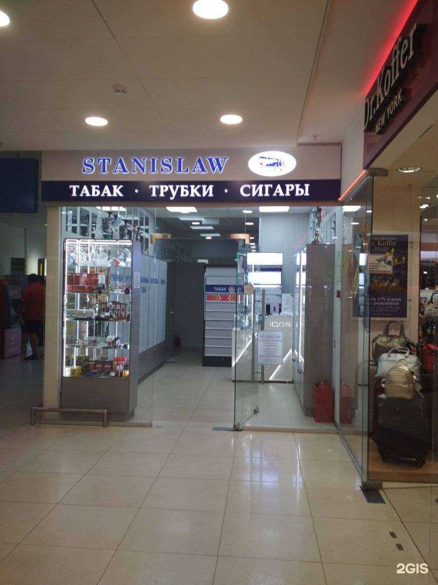 Отзывы на компанию Stanislaw в Волгограде c фото