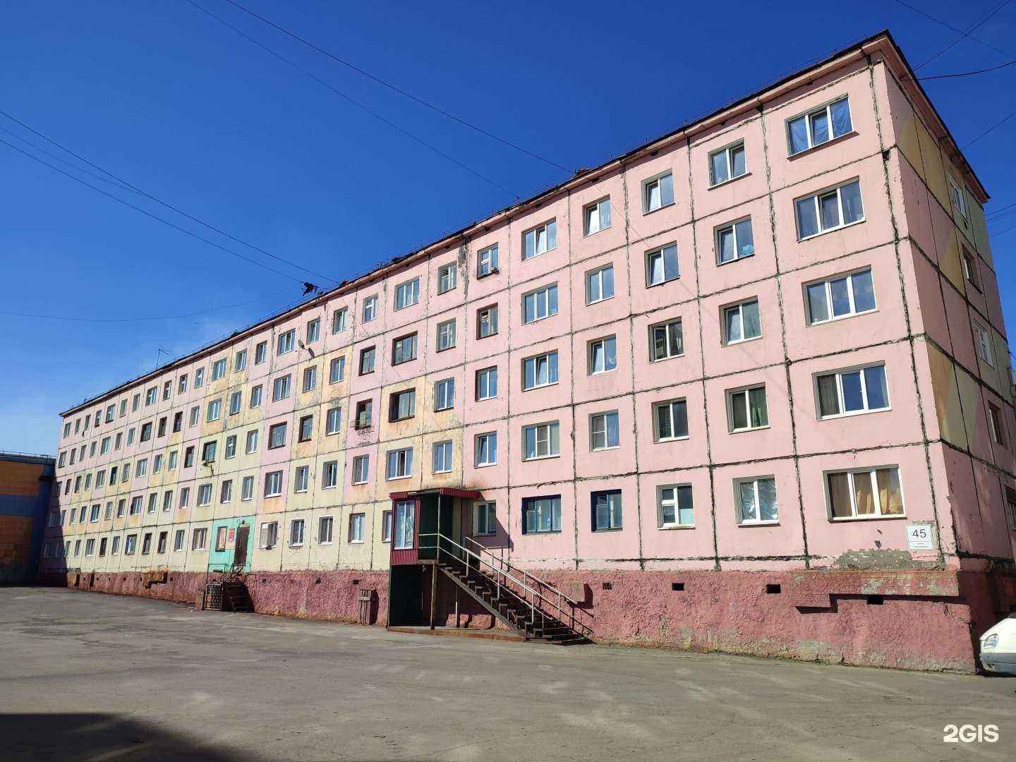 Отзывы на компанию Мужская парикмахерская в Норильске c фото - фотография 2 из 2