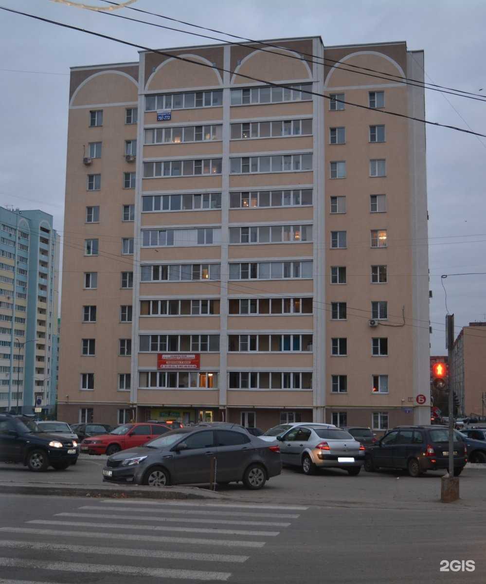 Отзывы на компанию НемоКлуб в Пензе c фото - фотография 2 из 2