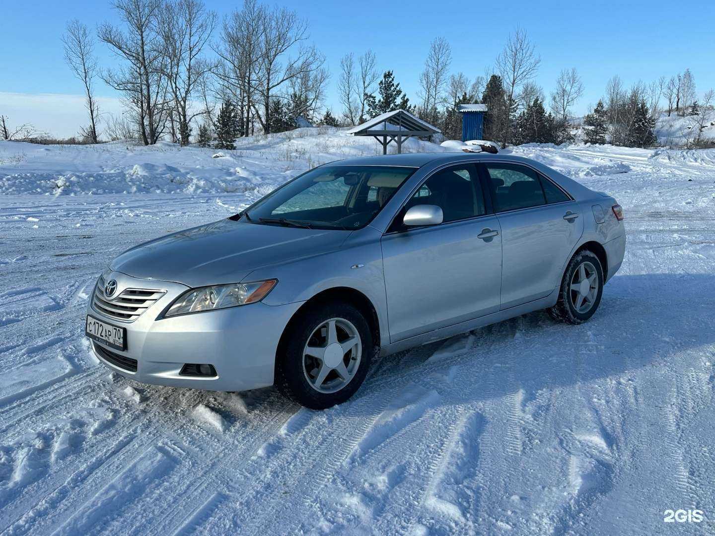 Отзывы на компанию Автотрейд в г. Абакан c фото