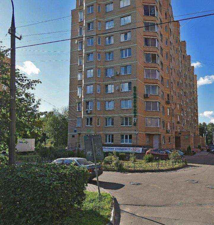 Отзывы на компанию Altego в Ногинске c фото - фотография 2 из 2