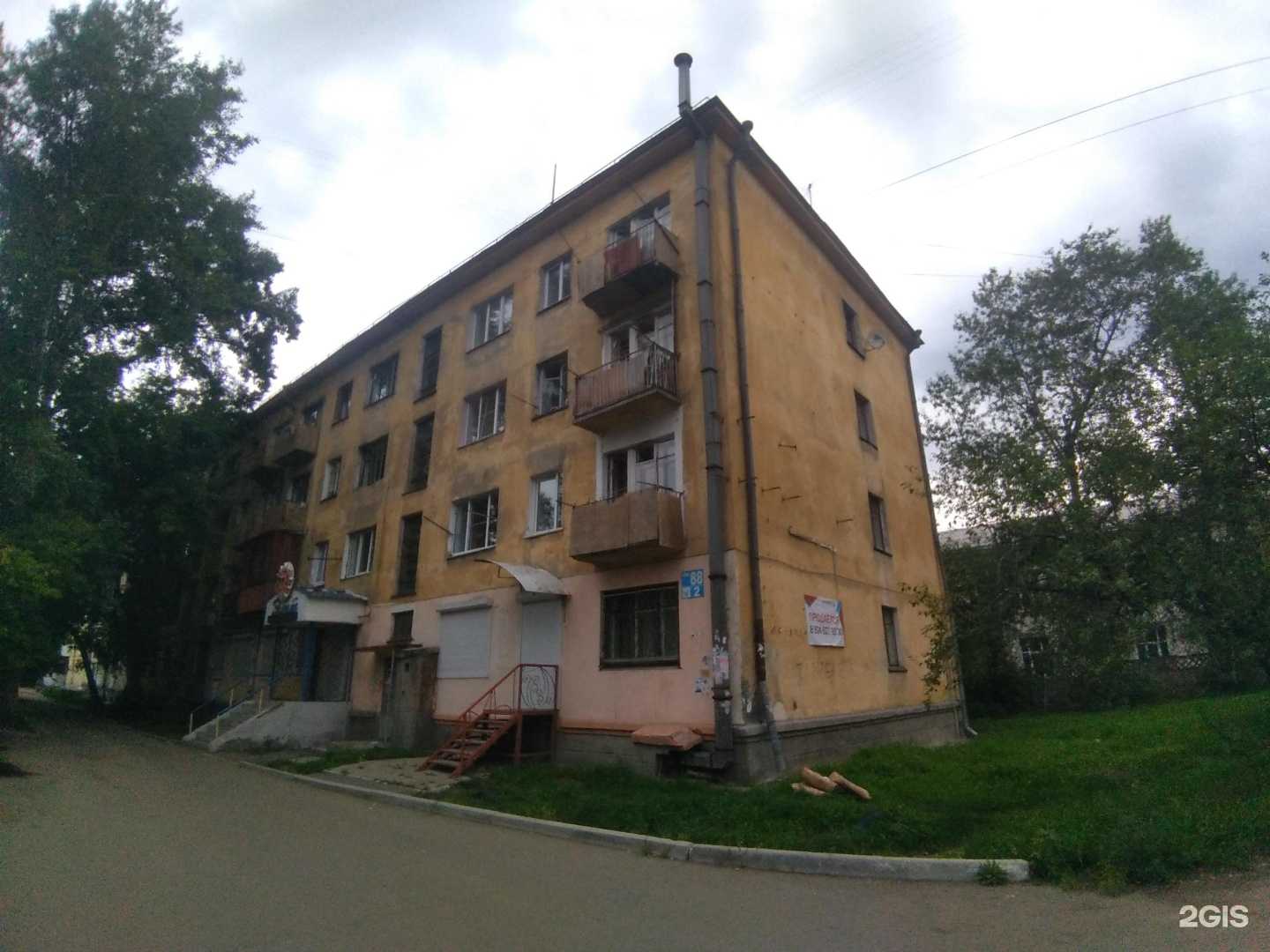 Отзывы на компанию Студия маникюра и педикюра в Ангарске c фото - фотография 2 из 2