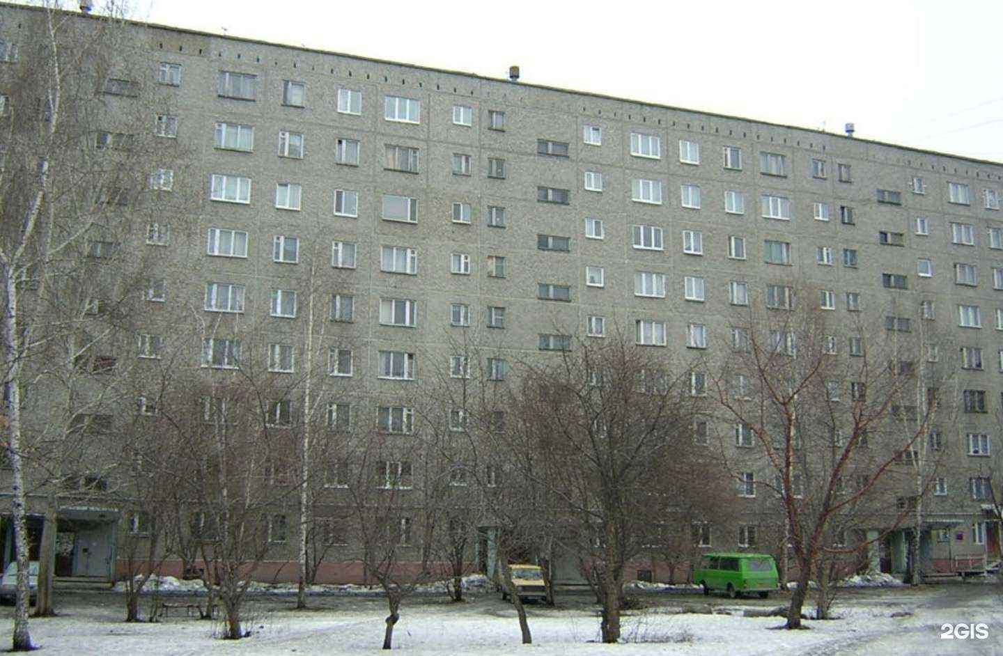 Отзывы на компанию Пармаркет в г. Екатеринбург c фото