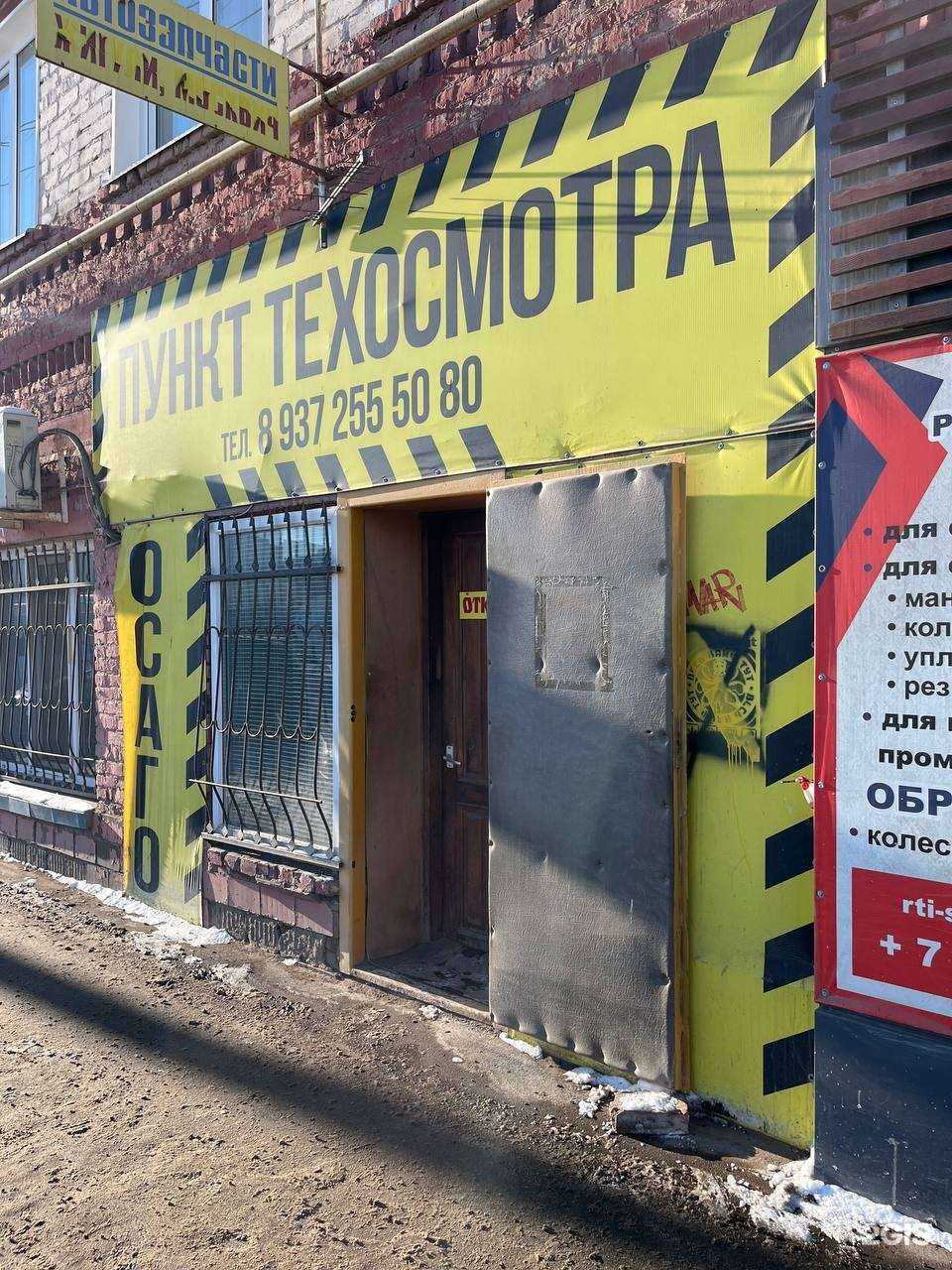 Отзывы на компанию Астро-Волга в Энгельсе c фото