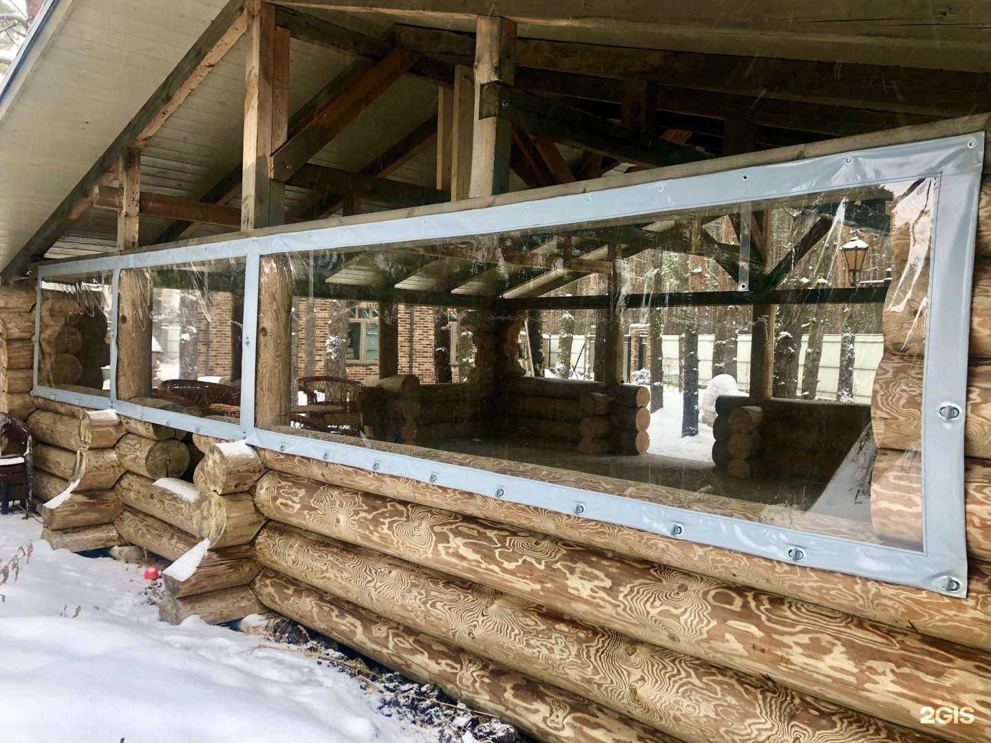 Отзывы на компанию Трафик в Рязани c фото