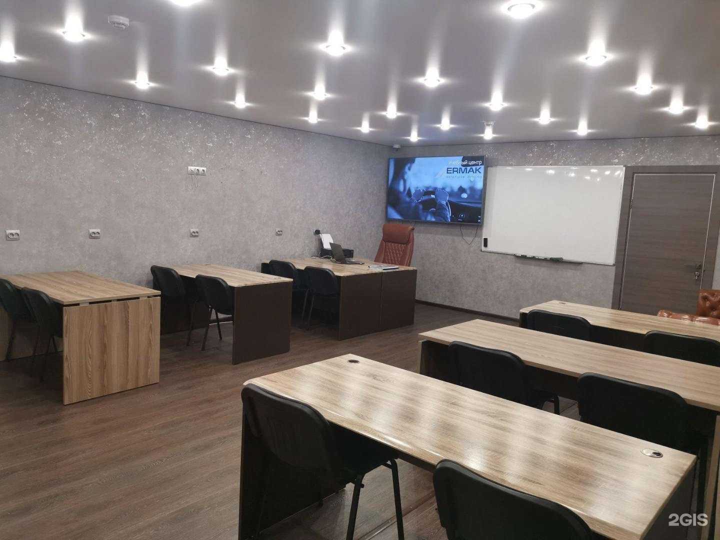 Отзывы на компанию Ермак в Норильске c фото