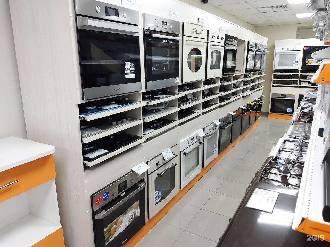 Отзывы на компанию DNS в г. Ефремов c фото