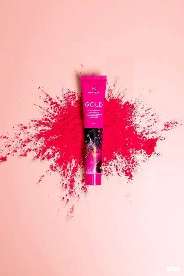 Отзывы на компанию White secret в г. Новосибирск c фото