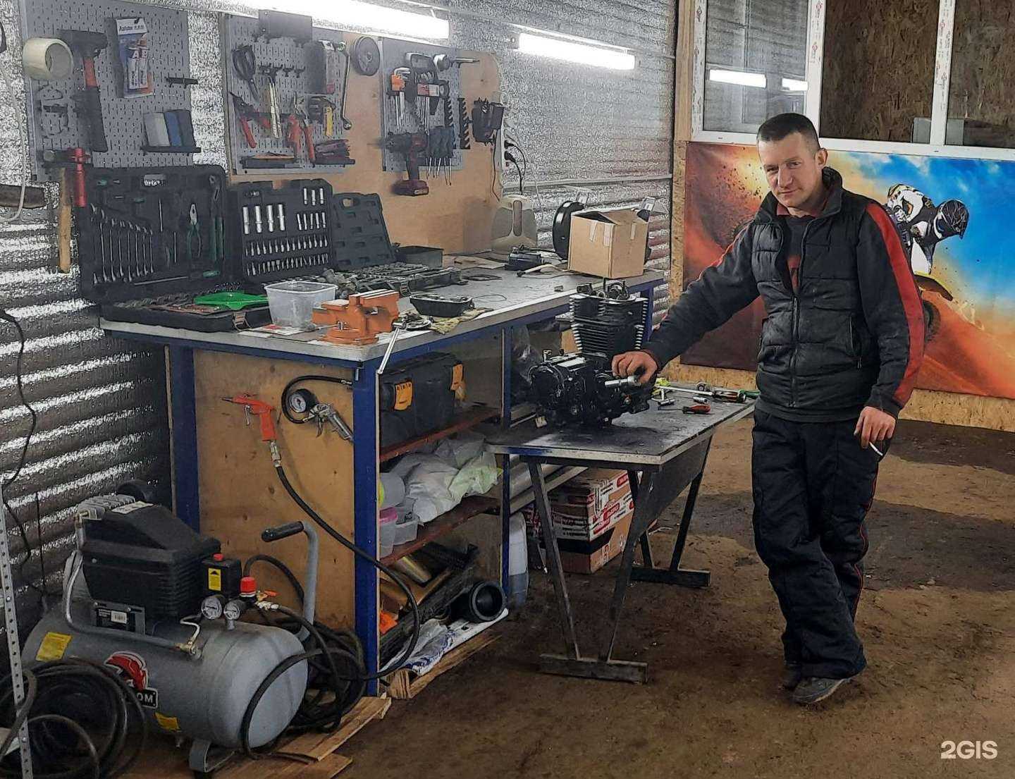 Отзывы на компанию Vektor bike 37 в г. Иваново c фото