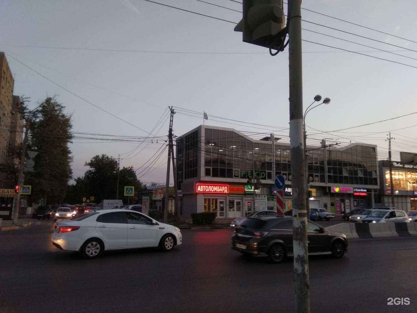 Отзывы на компанию Южная Столица в Ростове-на-Дону c фото - фотография 2 из 2