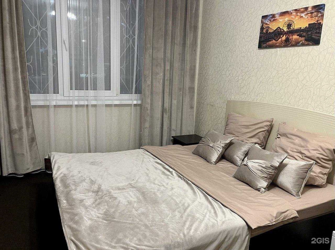 Отзывы на компанию DeLuxe в г. Орск c фото