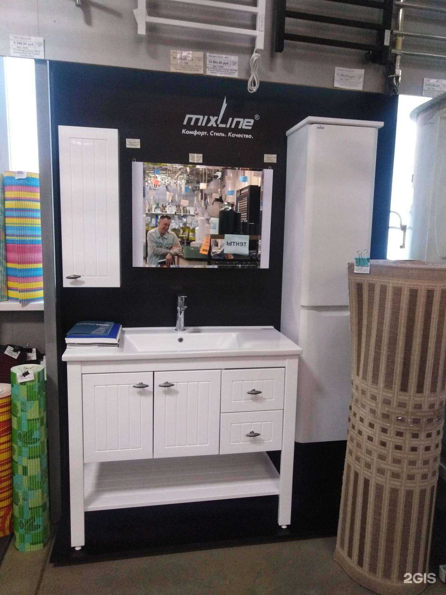 Отзывы на компанию Орстрой в г. Оренбург c фото