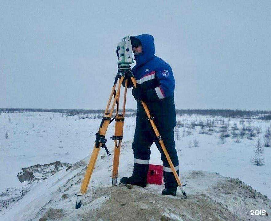 Отзывы на компанию SGS Vostok Limited в г. Салават c фото