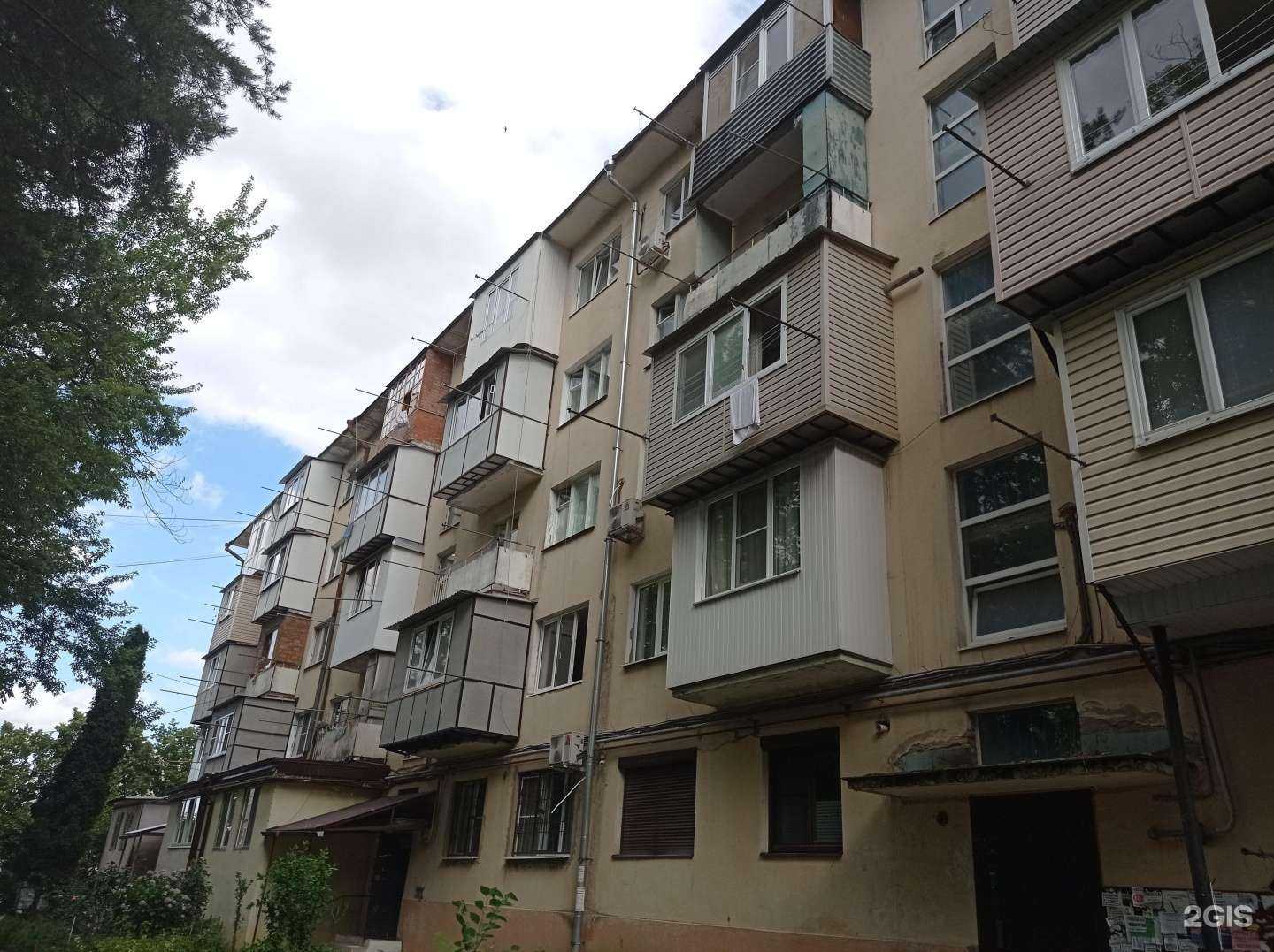 Отзывы на компанию Аптекарь в Нальчике c фото - фотография 2 из 2