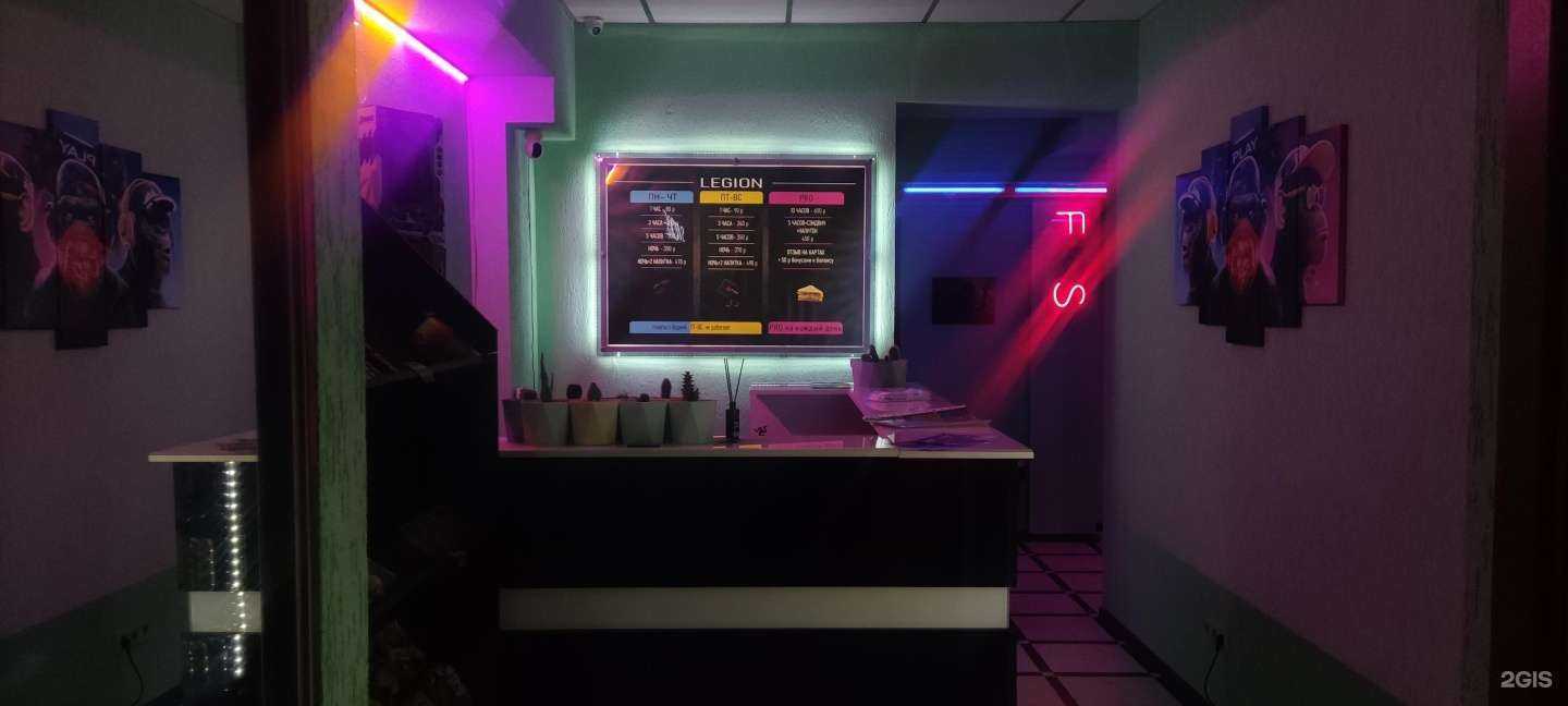 Отзывы на компанию Legion в г. Ставрополь c фото