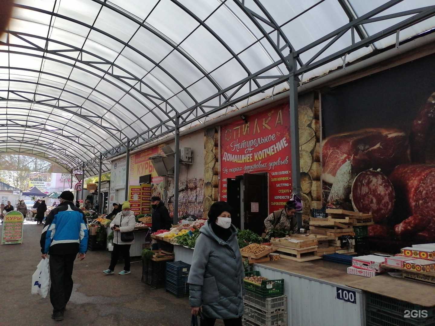 Отзывы на компанию Домашние курочки с Дубровки в г. Ессентуки c фото