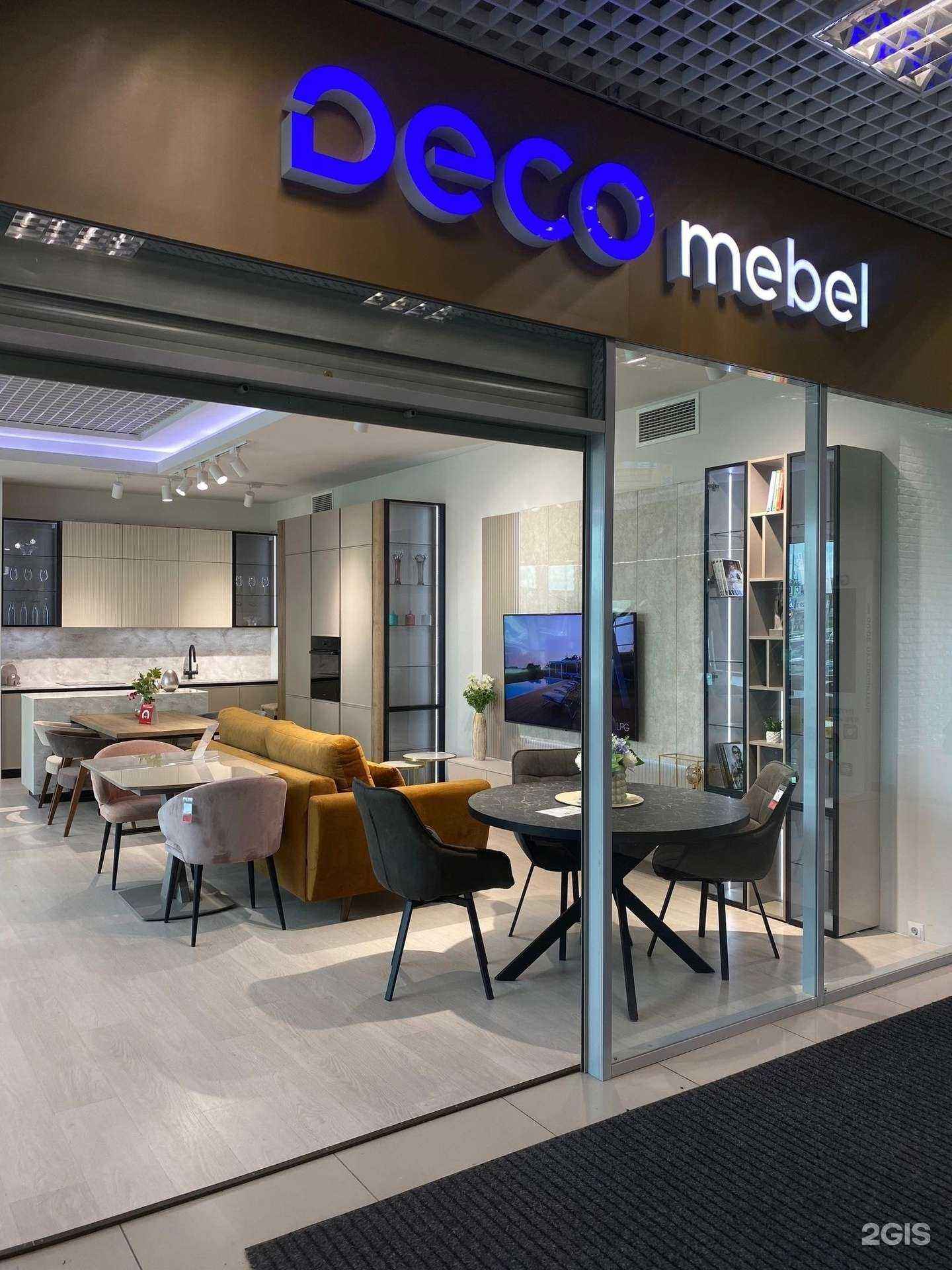 Отзывы на компанию Deco мебель в Южно-Сахалинске c фото