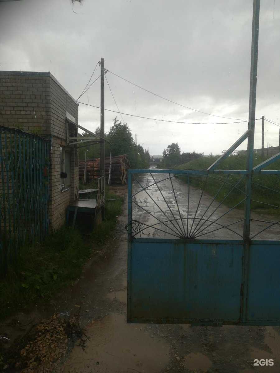 Отзывы на компанию ПрофСтрой в Кирове c фото - фотография 2 из 2