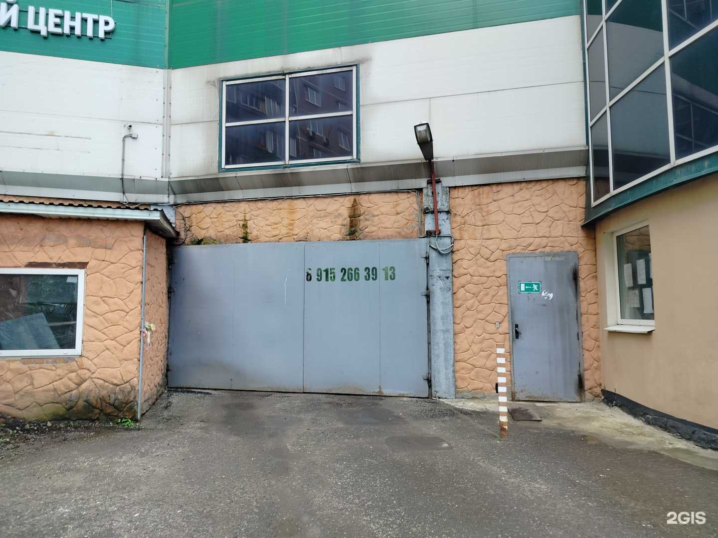 Отзывы на компанию Автомойка в г. Дзержинский c фото