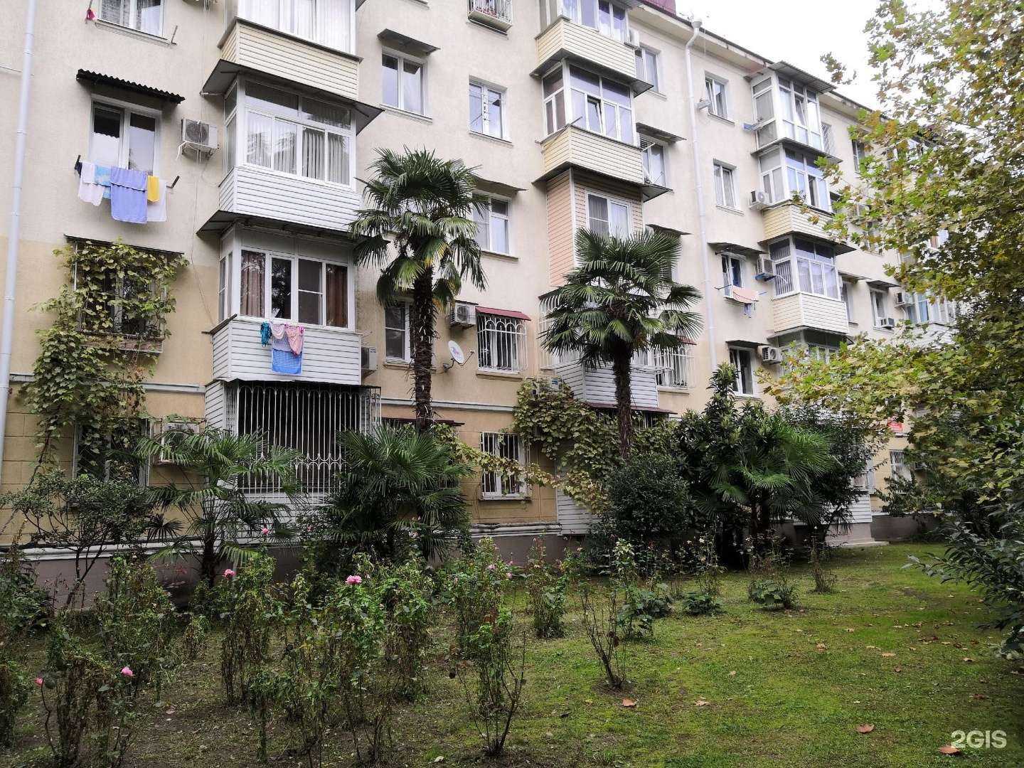 Отзывы на компанию Firma в Сочи c фото - фотография 2 из 2