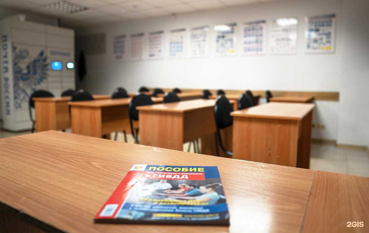 Отзывы на компанию Движение в Красноярске c фото