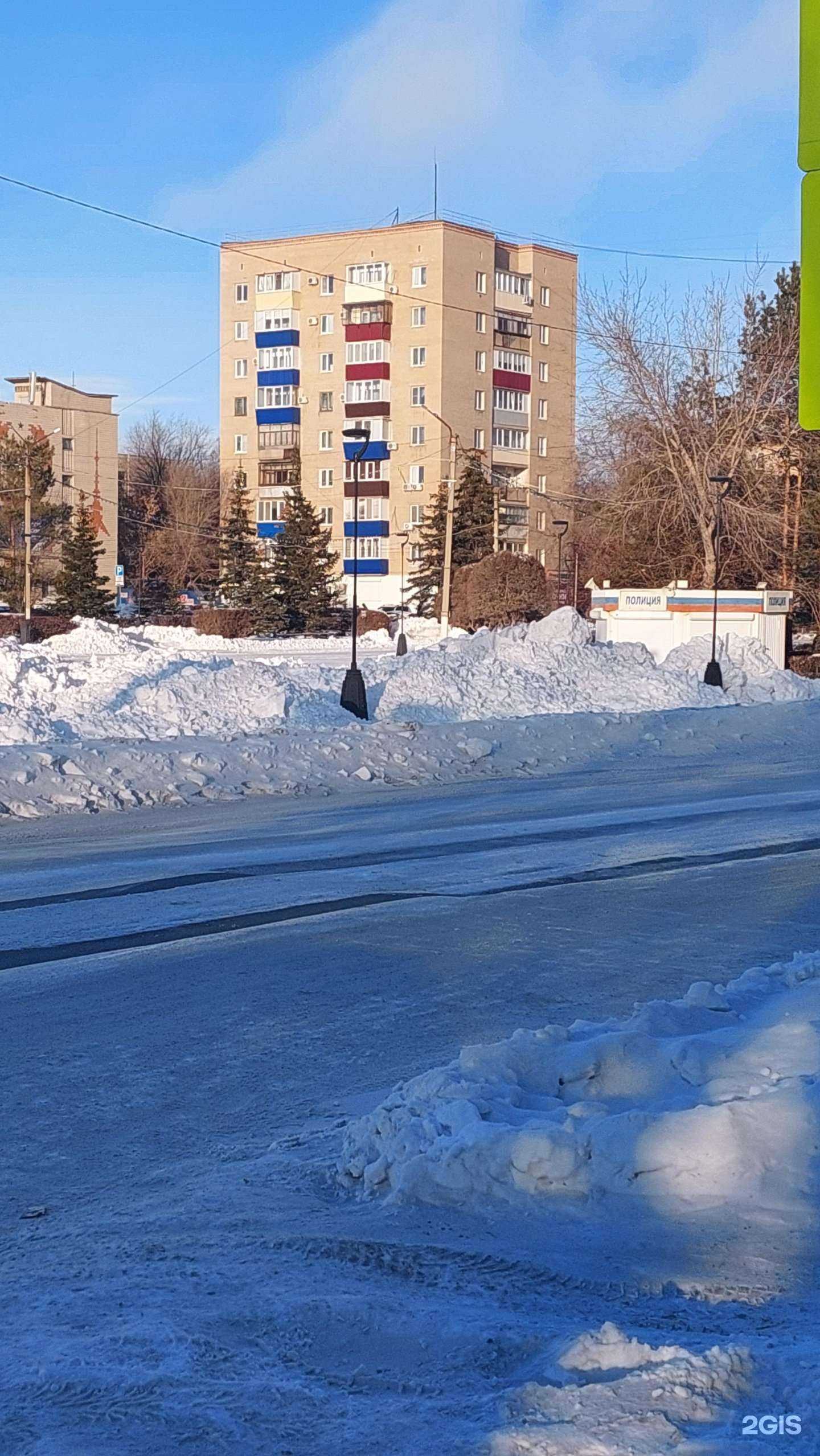 Отзывы на компанию Express Оптика в Гае c фото - фотография 2 из 2