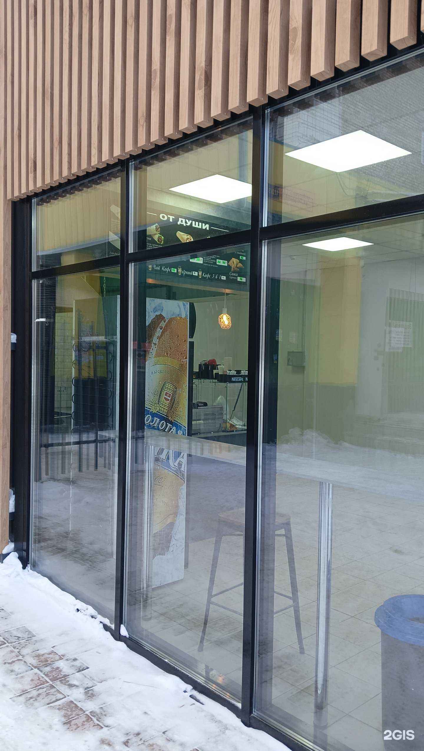 Отзывы на компанию От души в Новосибирске c фото