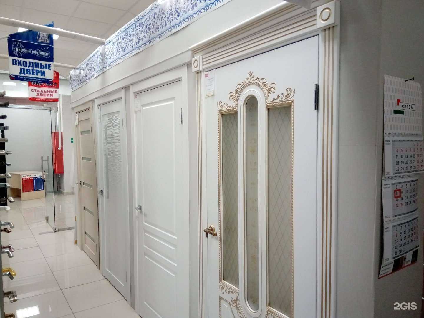 Отзывы на компанию Фабрика дверей в г. Самара c фото