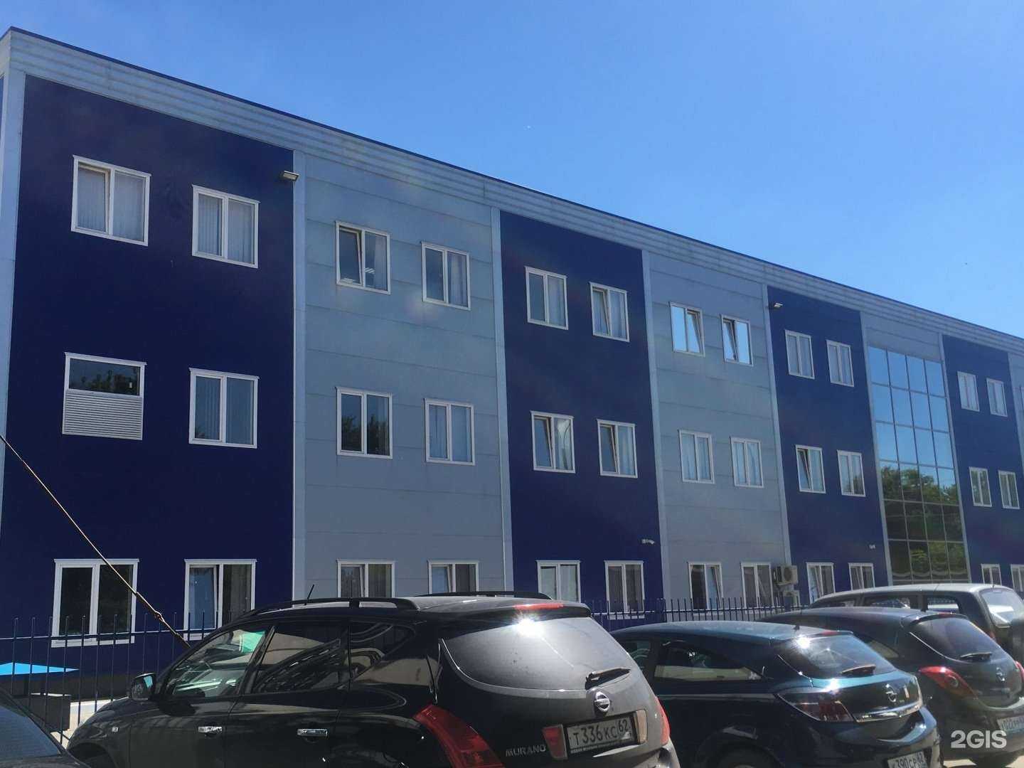 Отзывы на компанию Call2tell в Рязани c фото - фотография 2 из 2