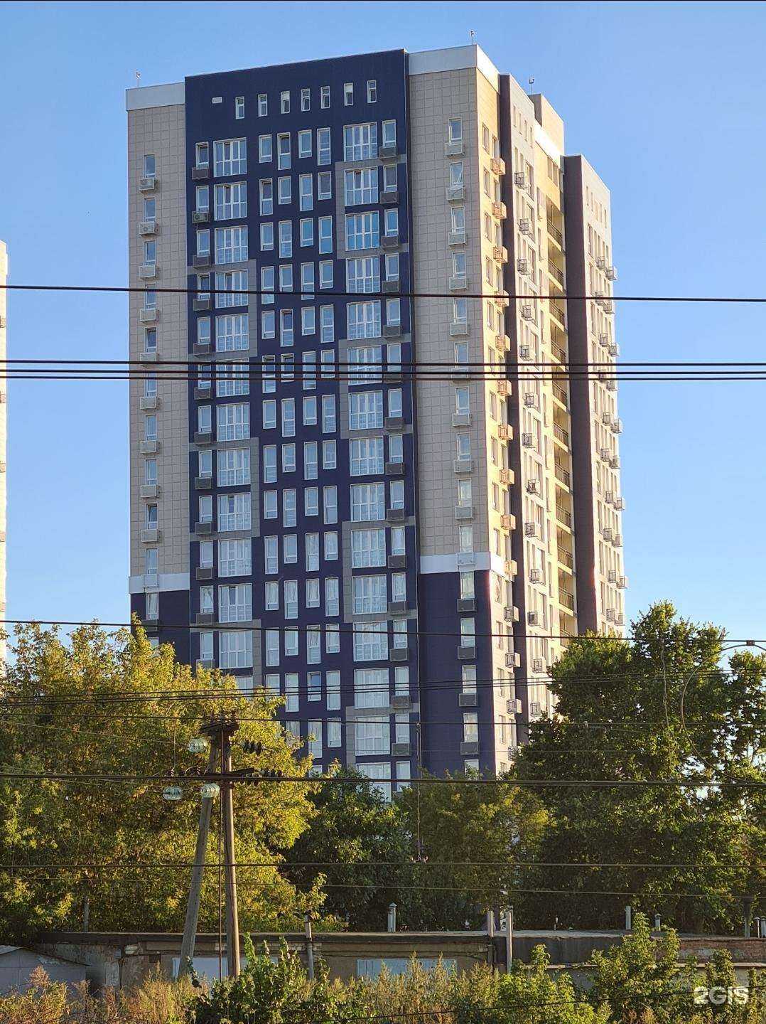 Отзывы на компанию Феникс в Белгороде c фото - фотография 2 из 2