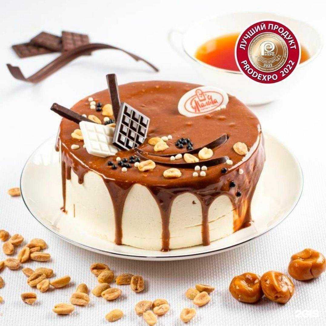 Отзывы на компанию У Палыча в г. Тольятти c фото