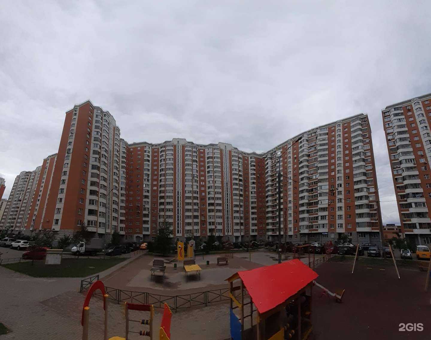 Отзывы на компанию Moloko в Лобне c фото - фотография 2 из 2