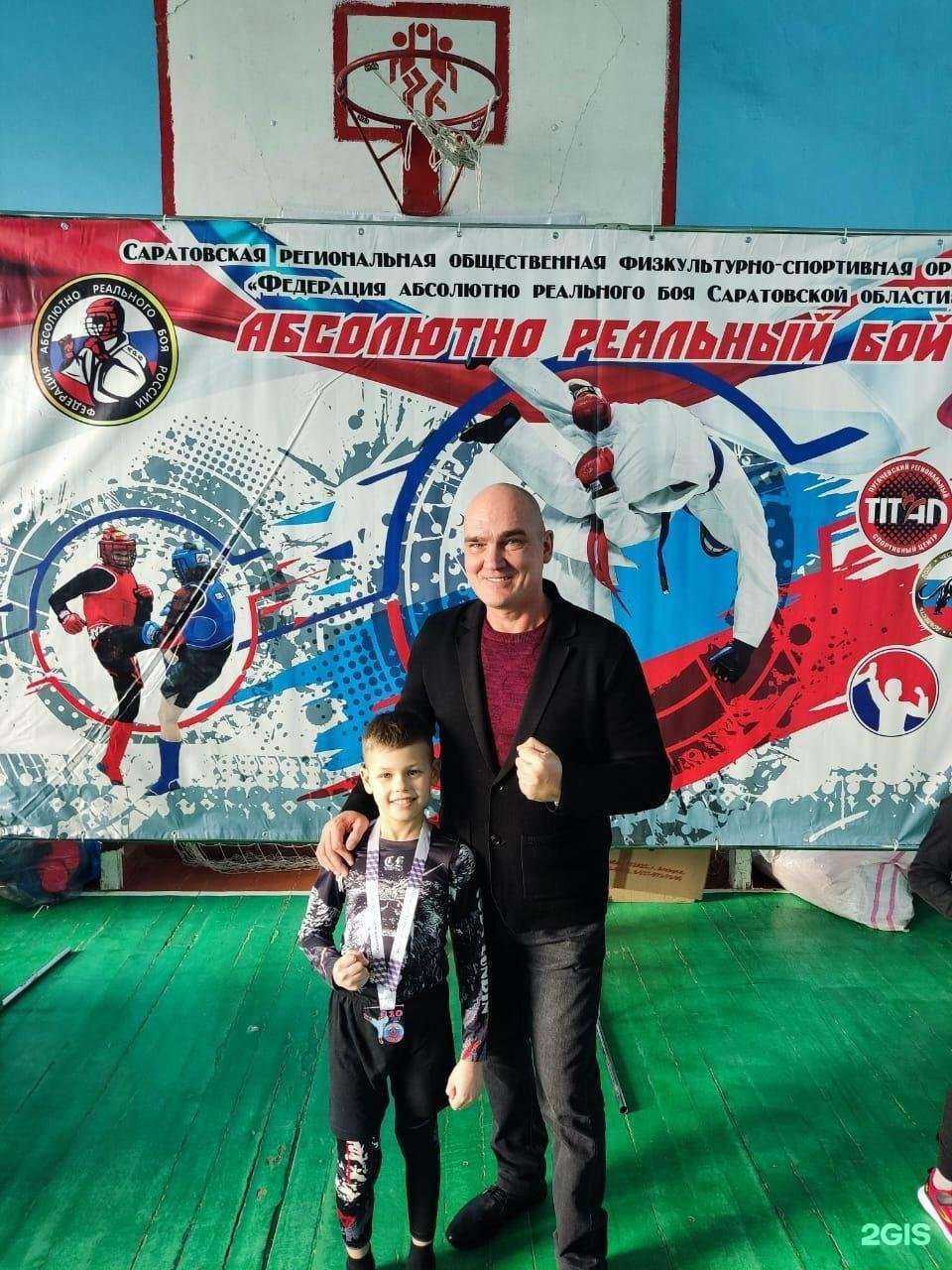 Отзывы на компанию Русичи в Саратове c фото