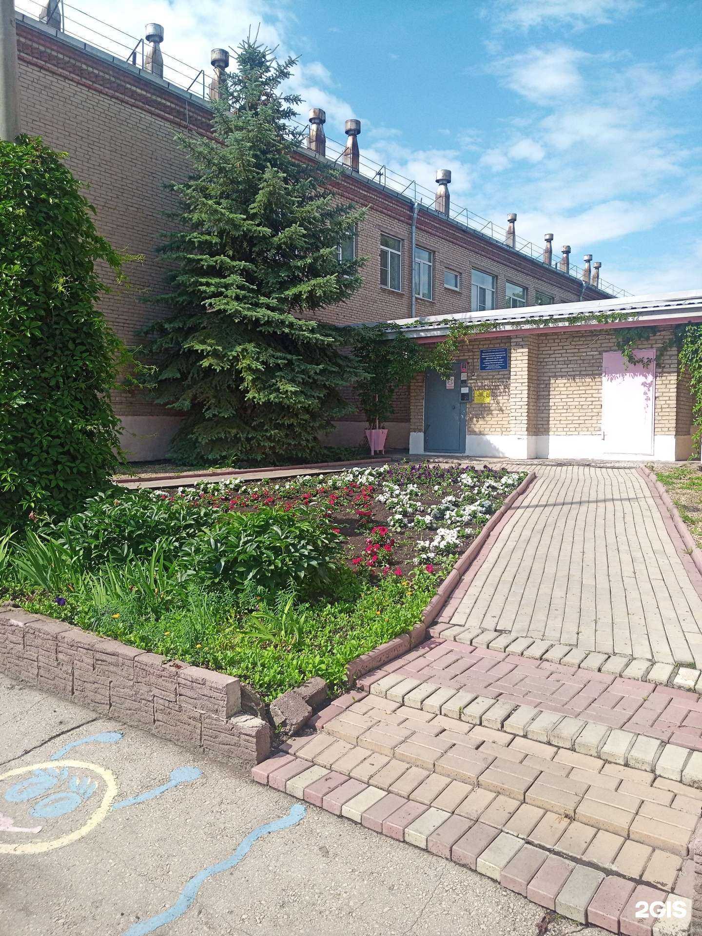 Отзывы на компанию Детский сад №95 комбинированного вида в г. Магнитогорск c фото