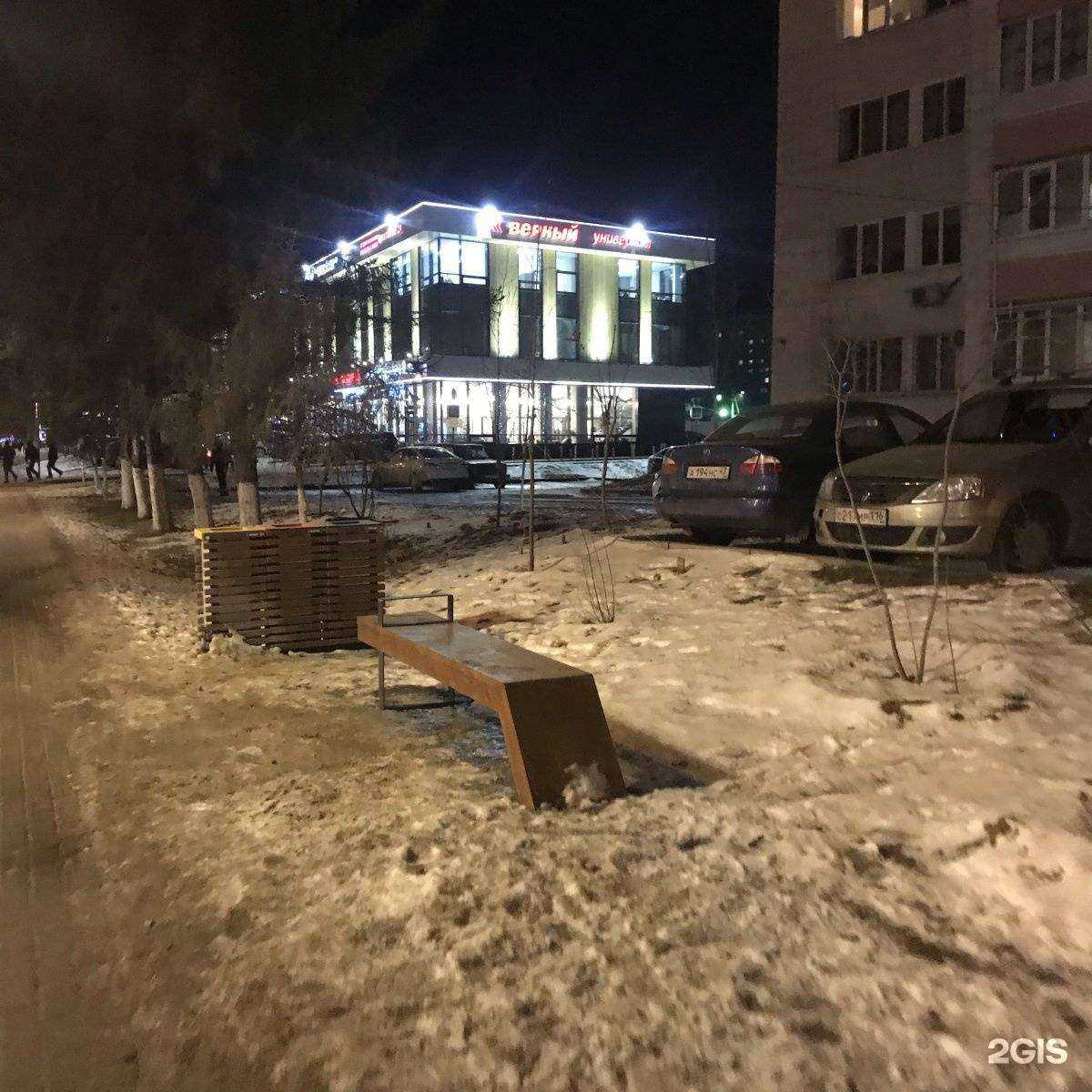 Отзывы на компанию Гидроэнергосистемы в Казани c фото - фотография 2 из 2