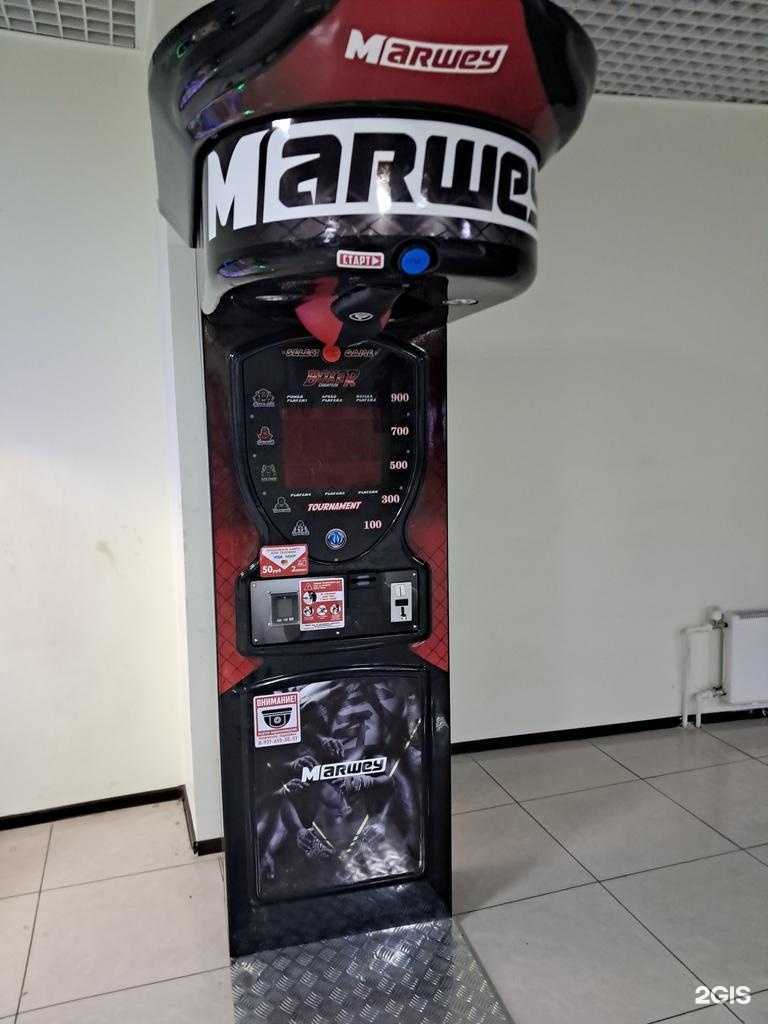 Отзывы на компанию Marwey в г. Тольятти c фото