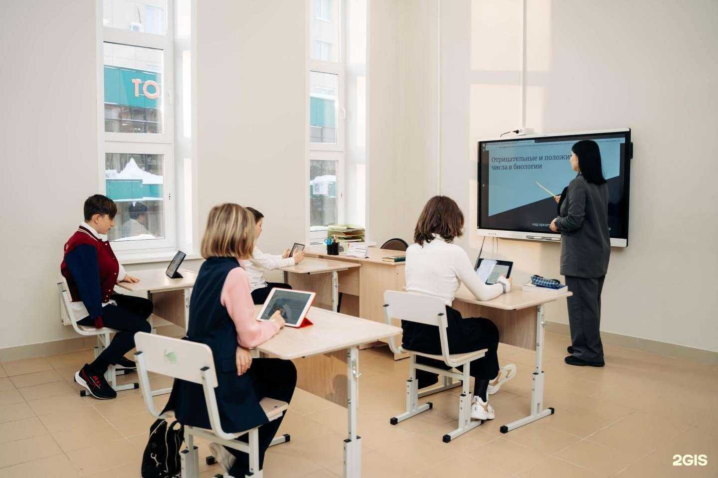 Отзывы на компанию Лицей им. М.В. Ломоносова в Перми c фото