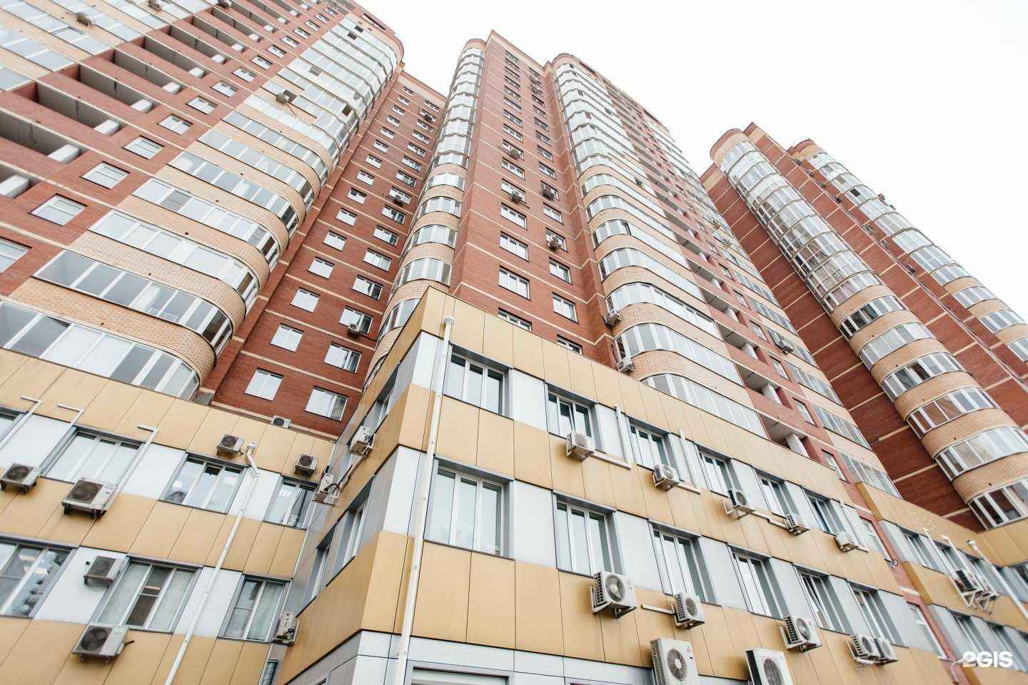 Отзывы на компанию Home alone в г. Новосибирск c фото