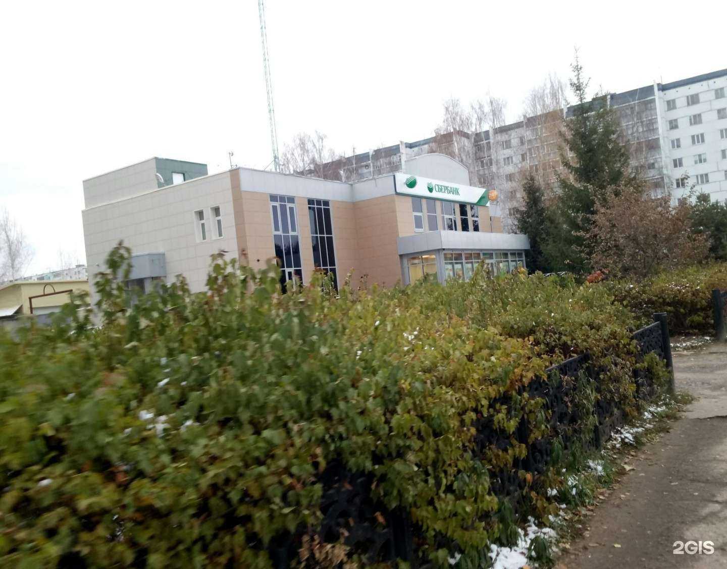 Отзывы на компанию А’Массаж в Зеленодольске c фото