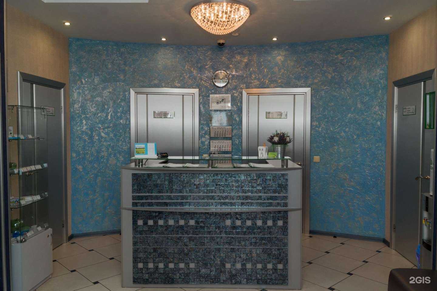 Отзывы на компанию Зелёное яблоко в Снежинске c фото