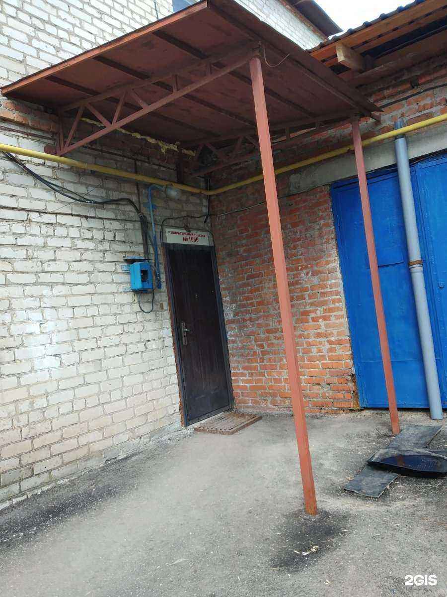 Отзывы на компанию Профиль декор в Энгельсе c фото