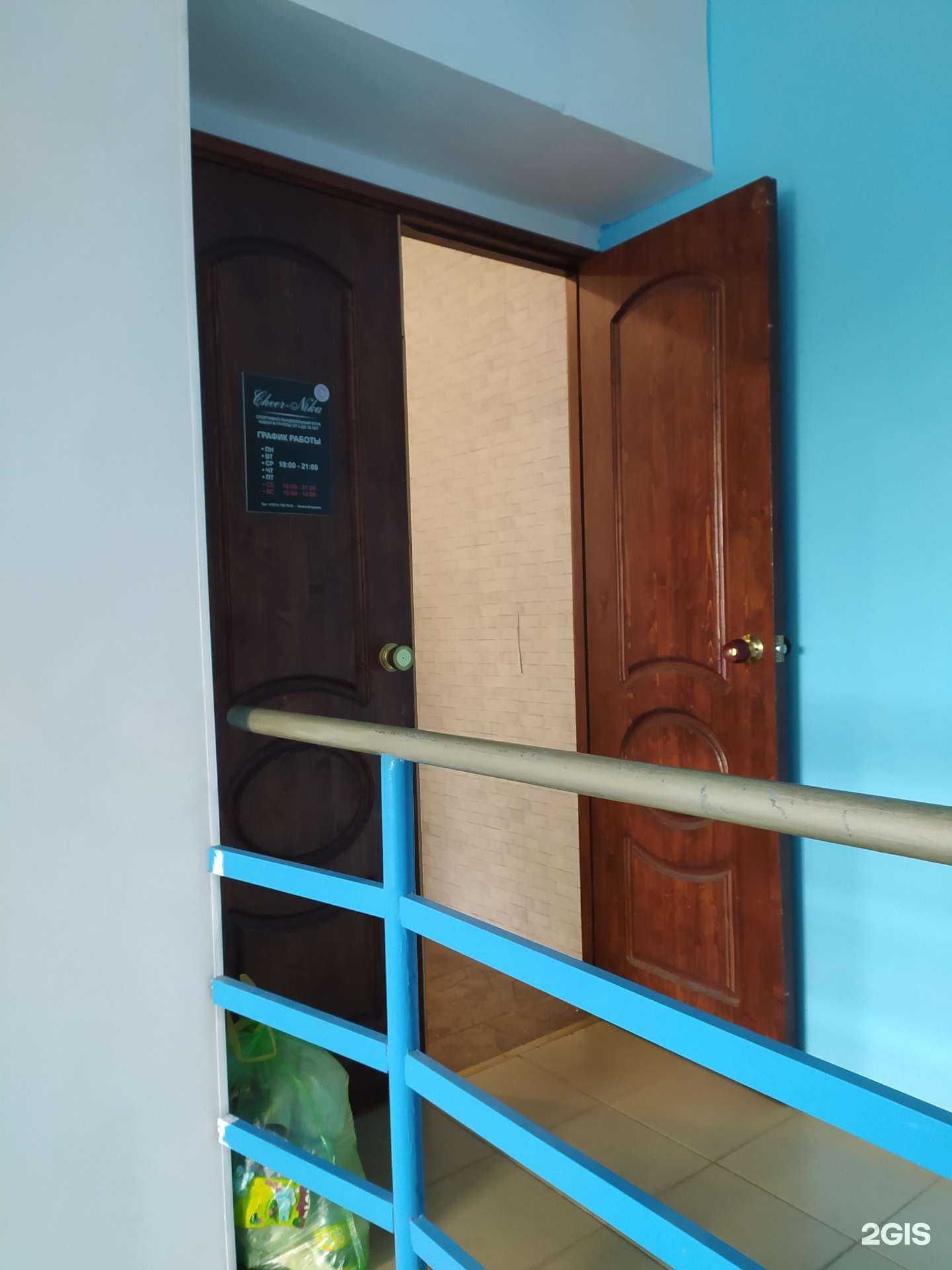 Отзывы на компанию Чер-Ника в г. Омск c фото