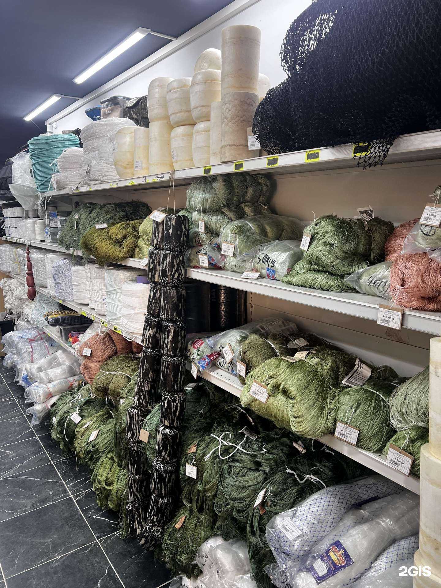 Отзывы на компанию Барракуда в г. Астрахань c фото