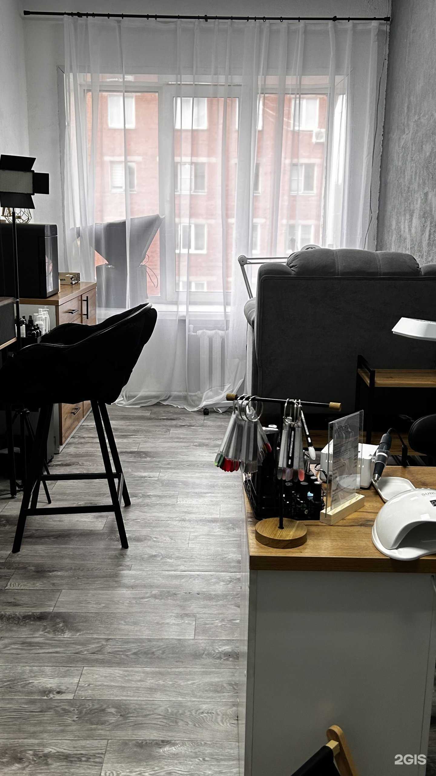 Отзывы на компанию Moloko в Осинниках c фото