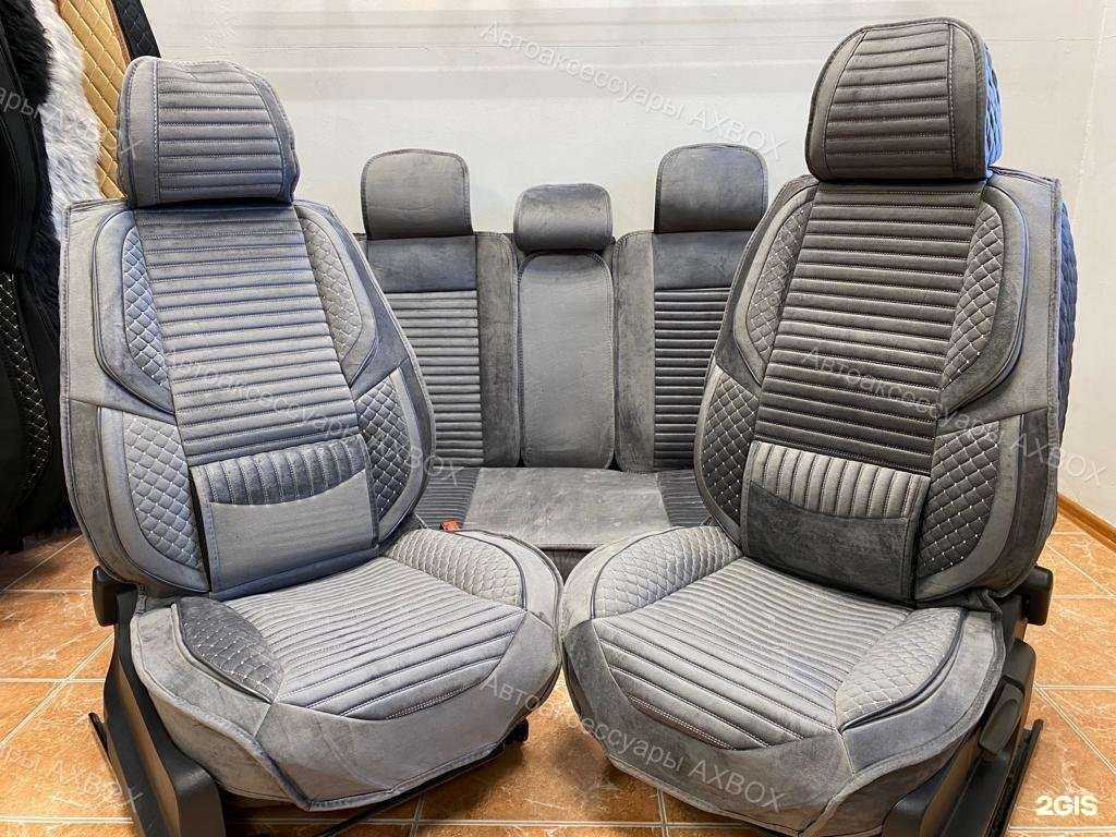 Отзывы на компанию Axbox в г. Омск c фото