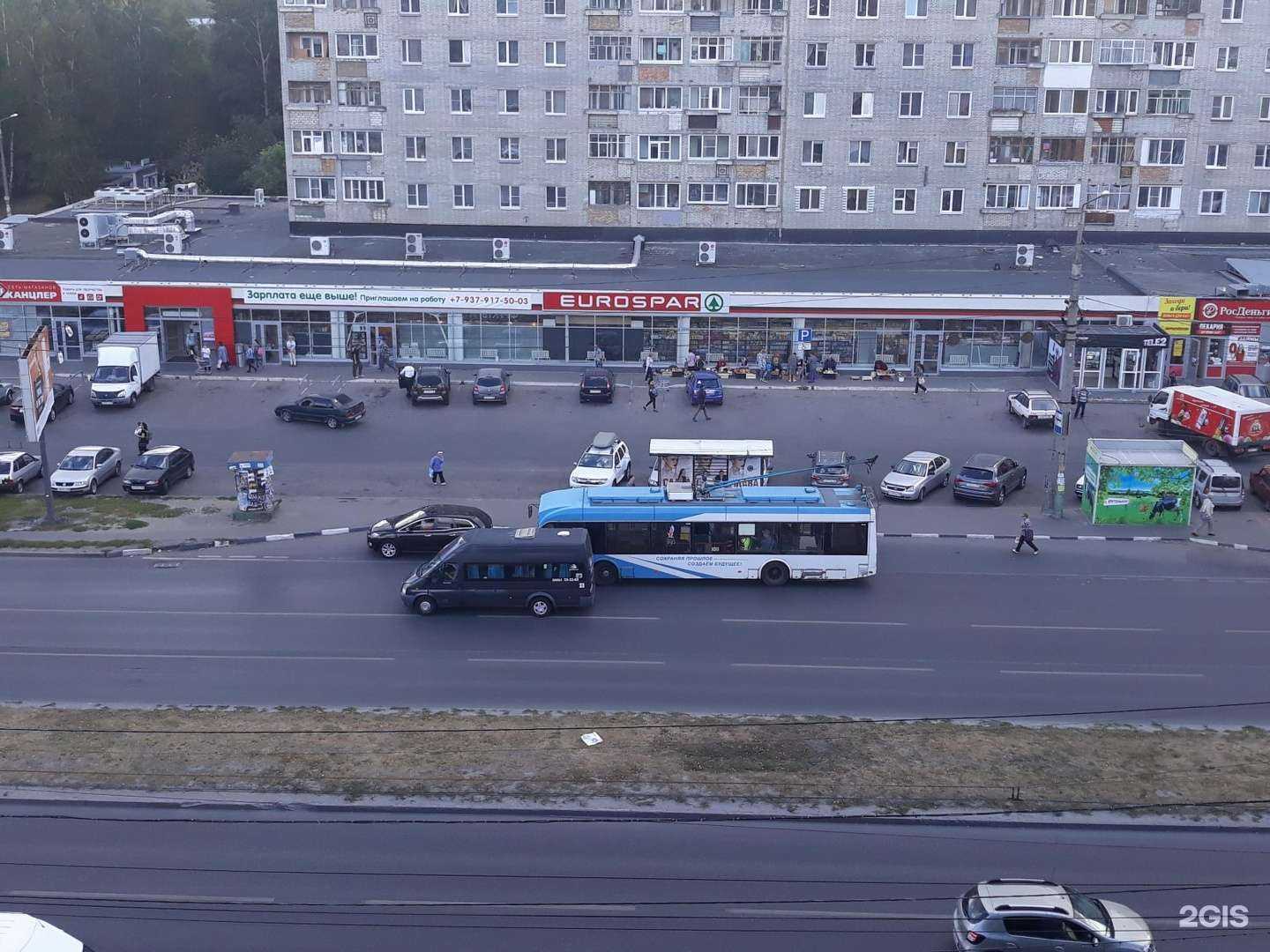 Отзывы на компанию Апрель в Пензе c фото - фотография 2 из 2