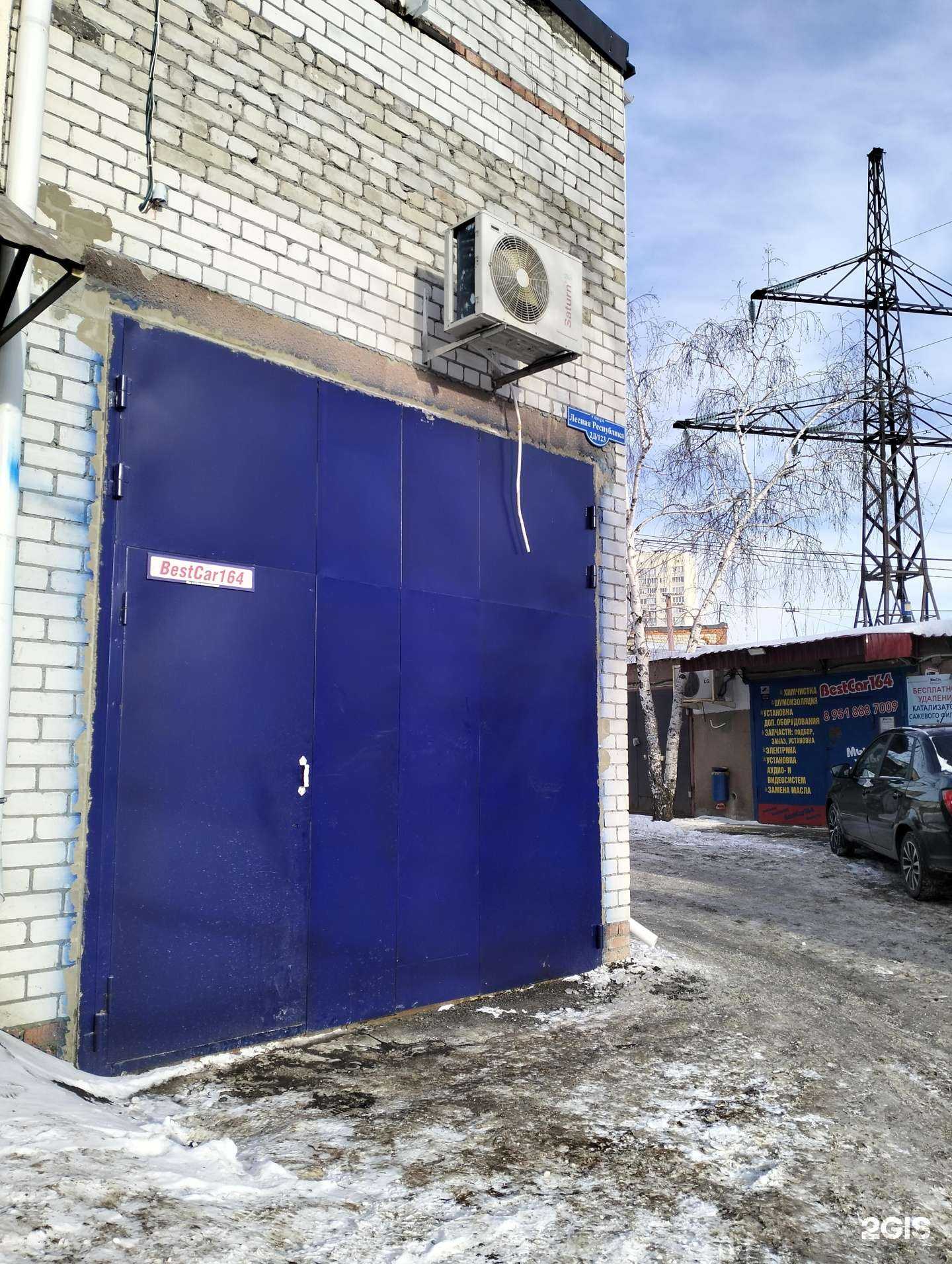 Отзывы на компанию Best car 164 в Саратове c фото